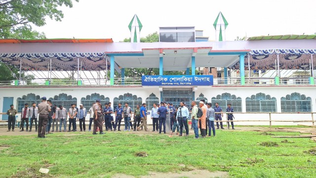 শোলাকিয়ায় ঈদের জামাত সকাল ৯টায়, পাঁচ স্তরের নিরাপত্তা ব্যবস্থা